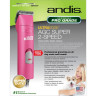 Машинка для стрижки ANDIS AGC2 SUPER, фуксия 25180 AGC2